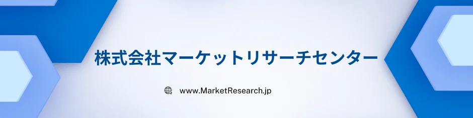 再生段ボール箱市場、2032年には738億ドル規模へ！環境に優しい包装資材が農業・流通を変える可能性