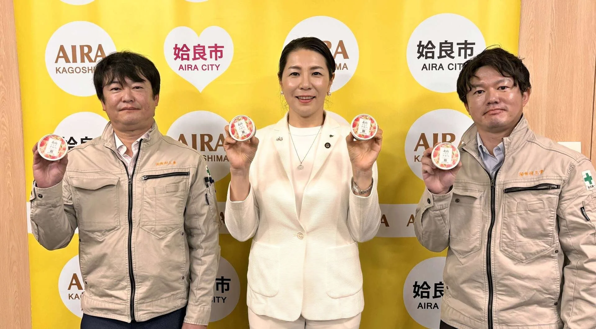 市長への表敬訪問