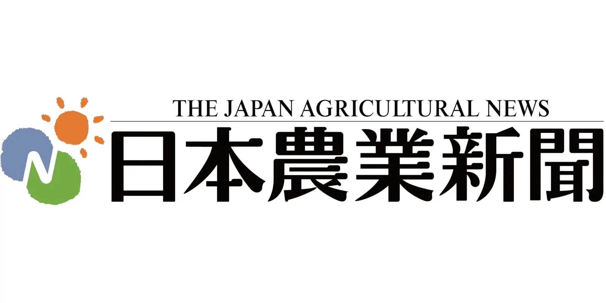 日本農業新聞ロゴ