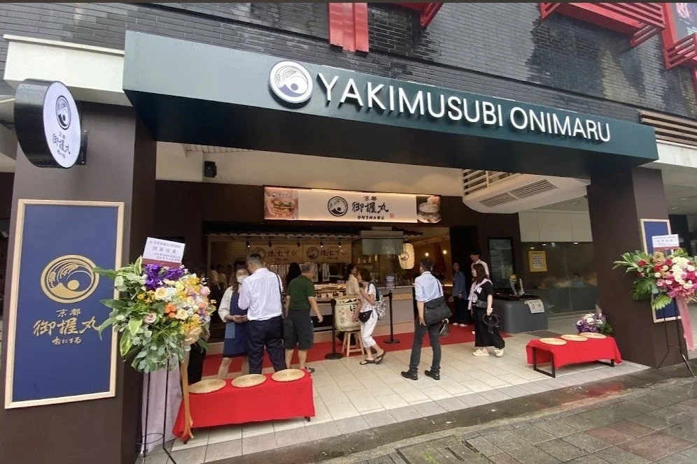 おにまるの海外店舗外観