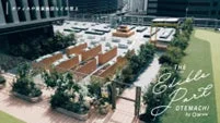 都市の屋上農園