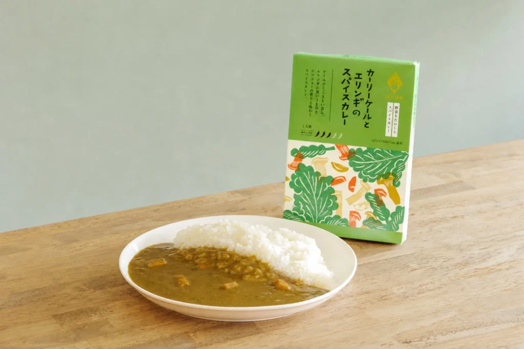 坂ノ途中から新提案！『カーリーケールとエリンギのスパイスカレー』で広がる野菜の新たな可能性