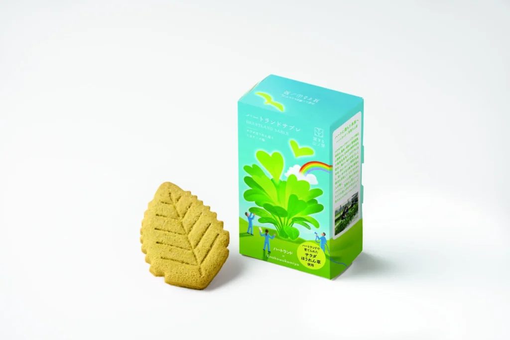 余剰野菜に新価値を!ハートランドと恵那川上屋が共同開発した「ほうれん草サブレ」に見る、生産者の加工品戦略