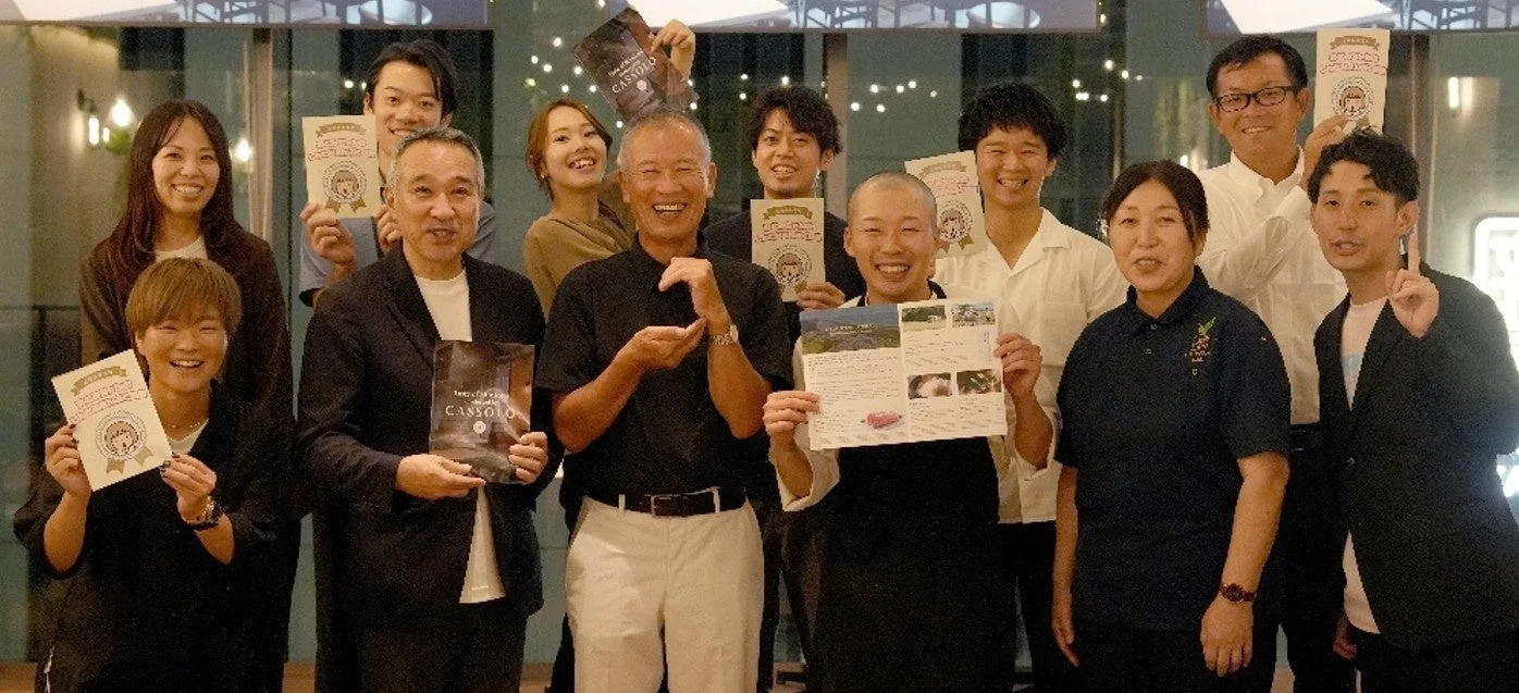 イベントの集合写真