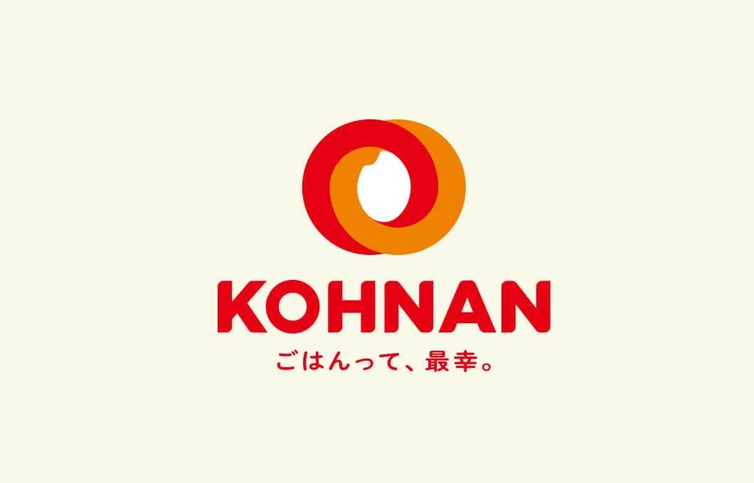 幸南食糧のロゴ