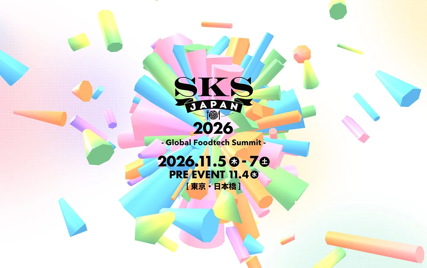 SKS JAPAN 2026 - Global Foodtech Summit