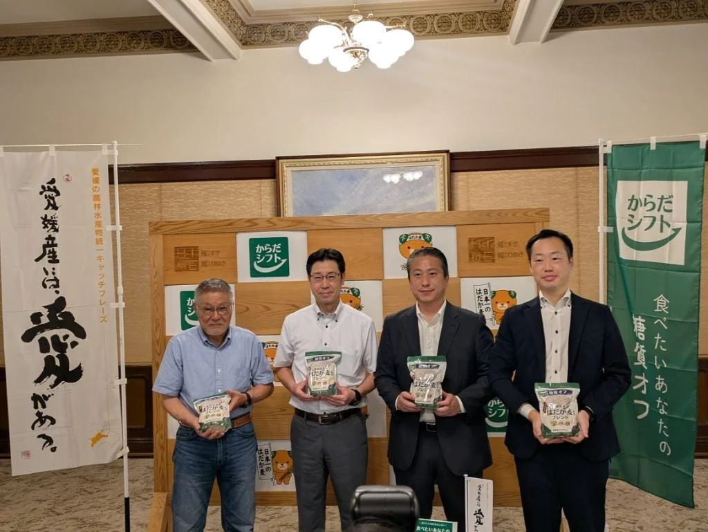 愛媛県庁訪問時の様子