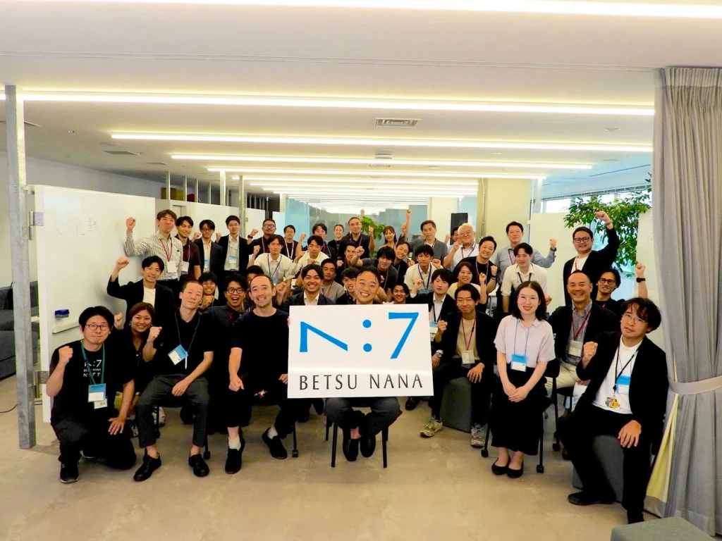 日本の農業が変わる!「重油に頼らない農林水産業」と「食文化産業」で未来を拓く