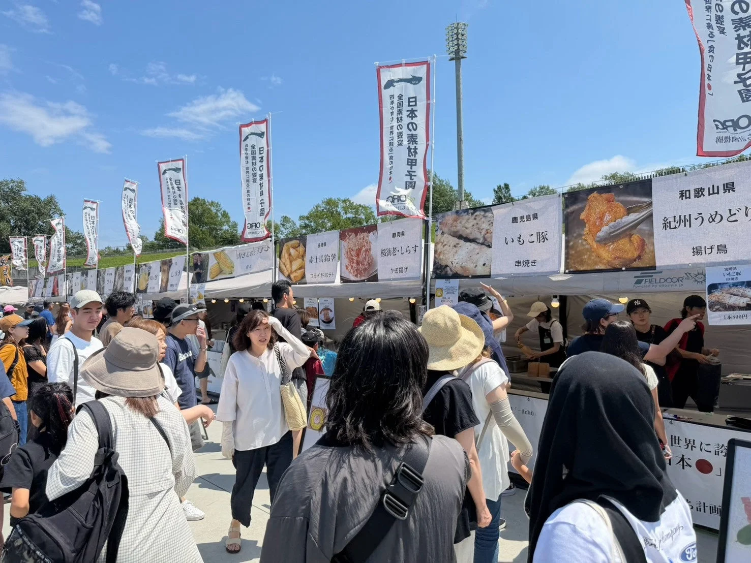 フードフェスティバルの賑わい