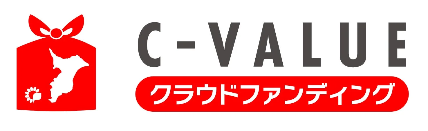 C-VALUE クラウドファンディング