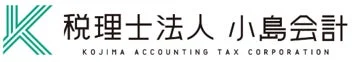 スマート農業導入の強い味方!マゼックスと小島会計グループがタッグを組み、補助金活用から設備導入まで一貫サポート