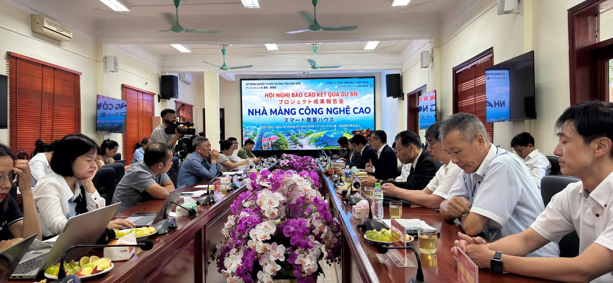 プロジェクト成果報告会の様子