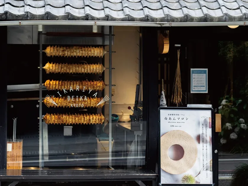 京町家の店先