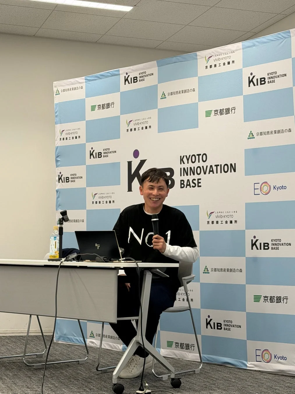 KYOTO INNOVATION BASEのイベント風景