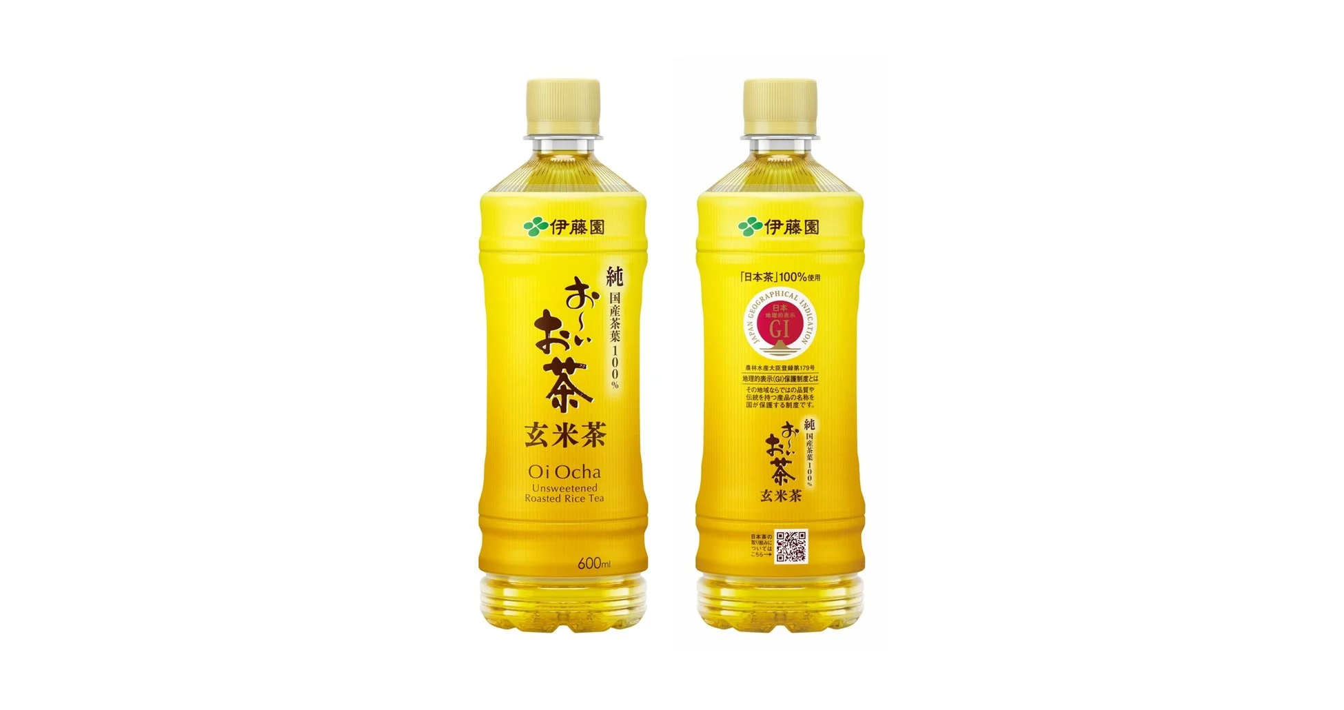 お〜いお茶 玄米茶