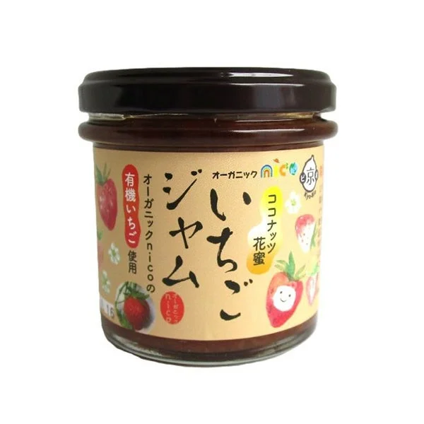 京ビオ オーガニックnicoの有機いちご使用 いちごジャム(ココナッツ花蜜)
