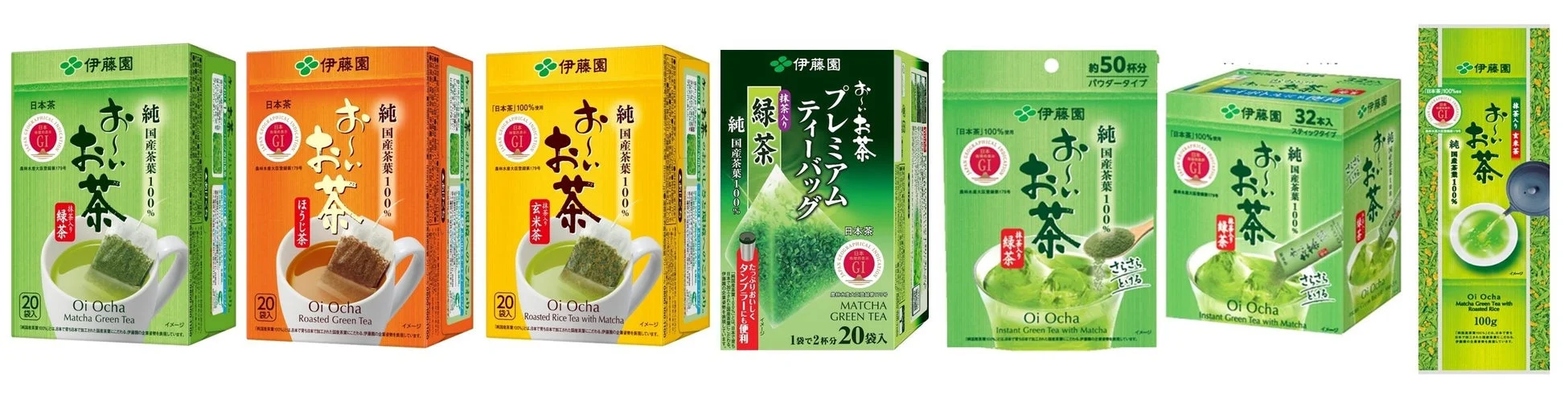 お〜いお茶 リーフ製品