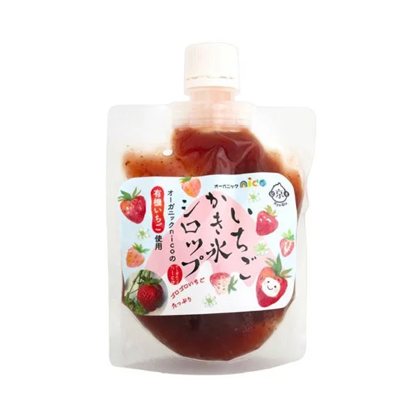 京ビオ オーガニックnicoの有機いちご使用 いちごかき氷シロップ