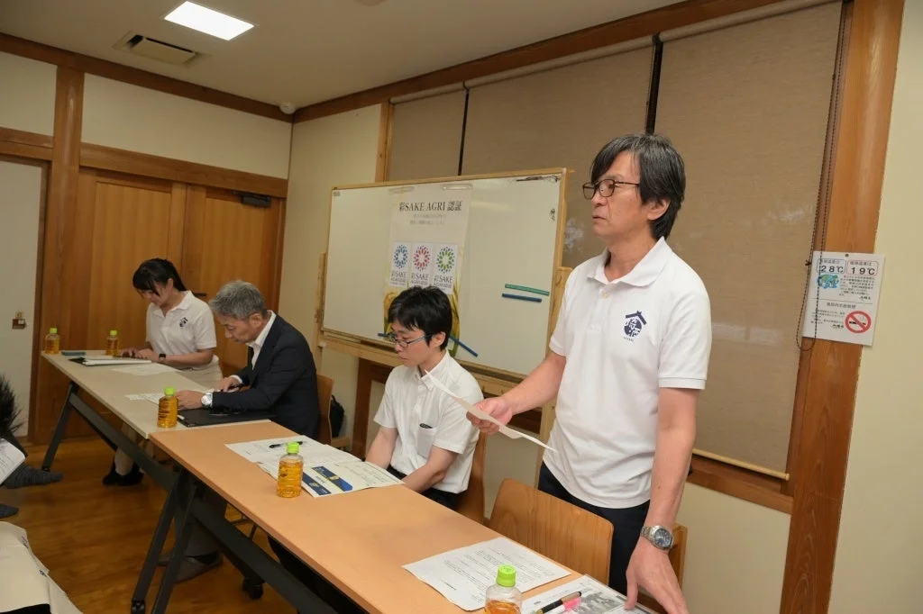 プレゼンテーション「SAKE AGRI 認証 地球温暖化」
