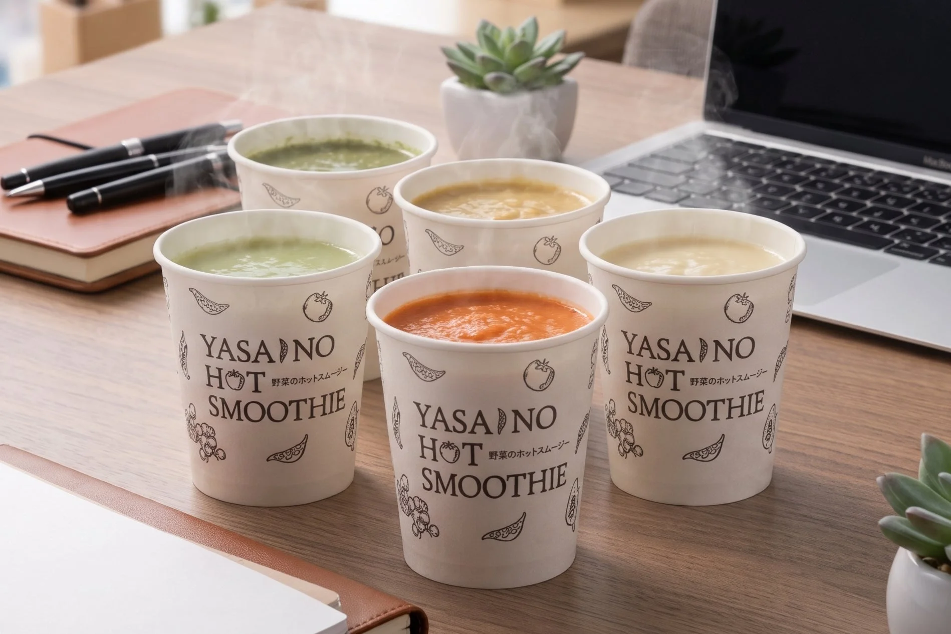 野菜のホットスムージー
