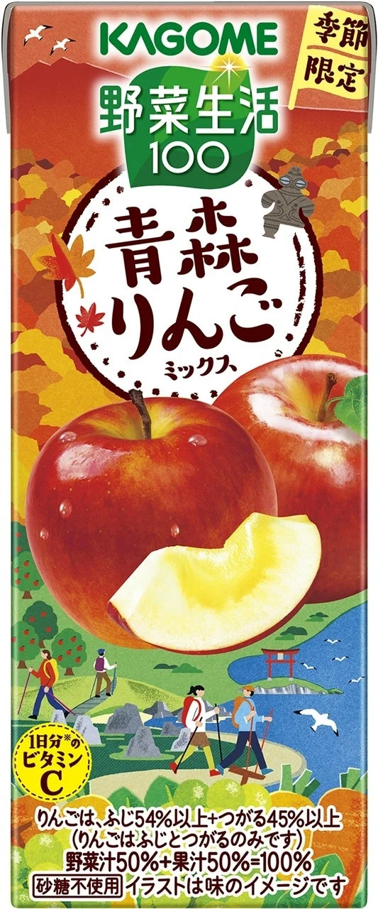野菜生活100青森りんごミックス パッケージ