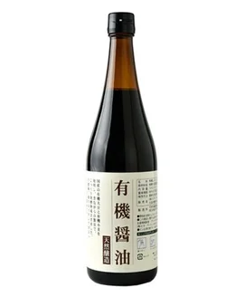 有機醤油