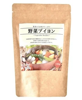 野菜ブイヨン