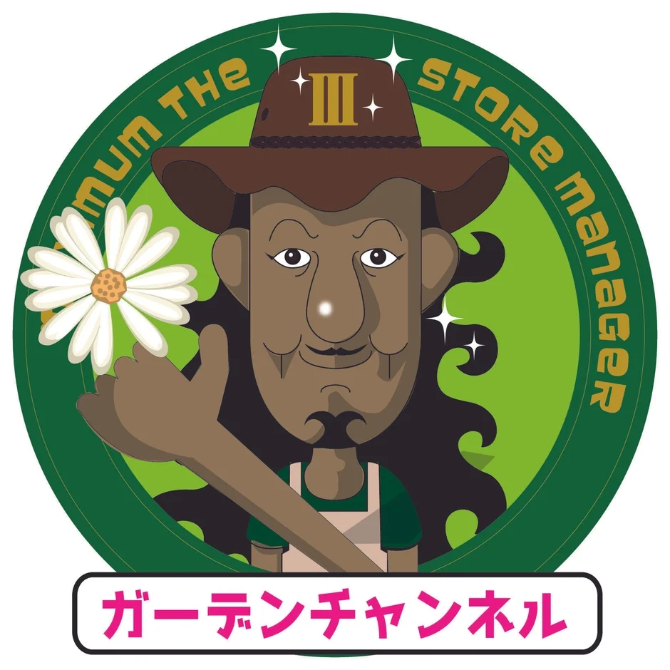 カーメン君