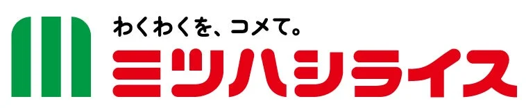 ミツハシライス企業ロゴ