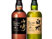 【山崎18年・白州18年が当たる】495口限定「秋の大収穫ウイスキーみくじ」10月29日予約開始。