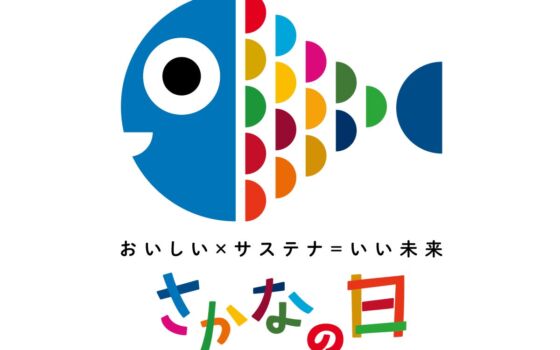北海道産の野菜と海の幸を味わう「ＤＯ３ＴＡＢＬＥ」新商品7品、2026年11月5日(木)発売