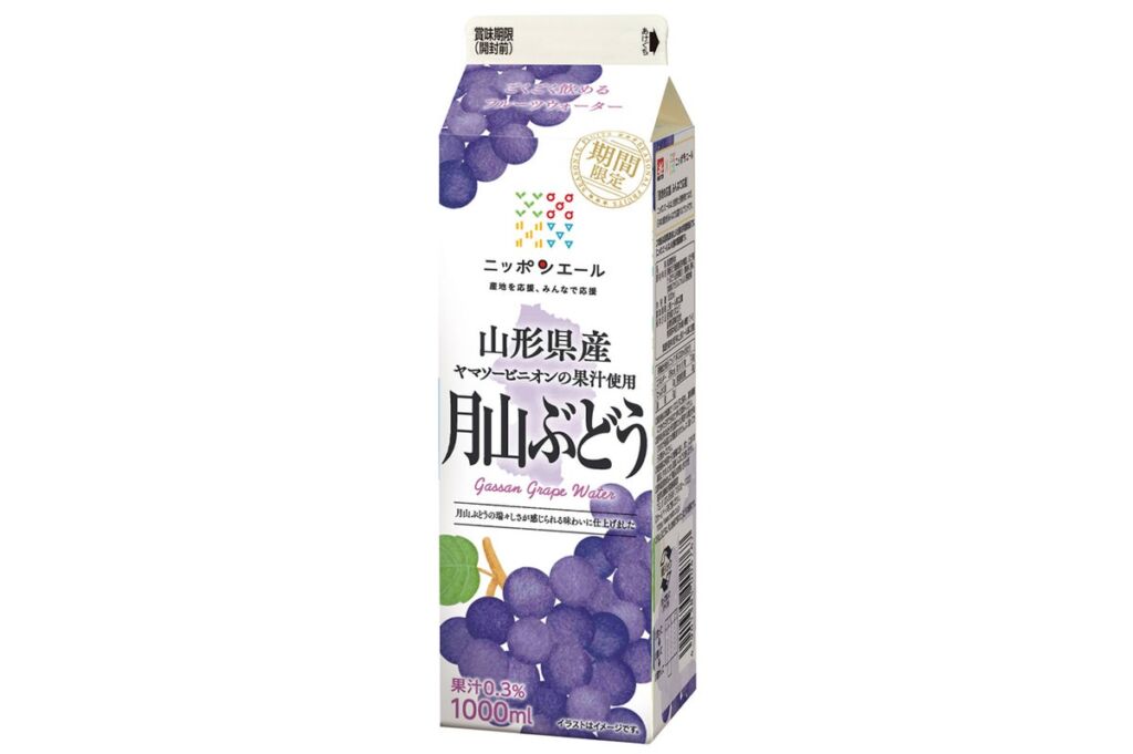 「ニッポンエール」第4弾は山形県産月山ぶどう ヤマソービニオン果汁の清涼飲料が11月10日から期間限定発売