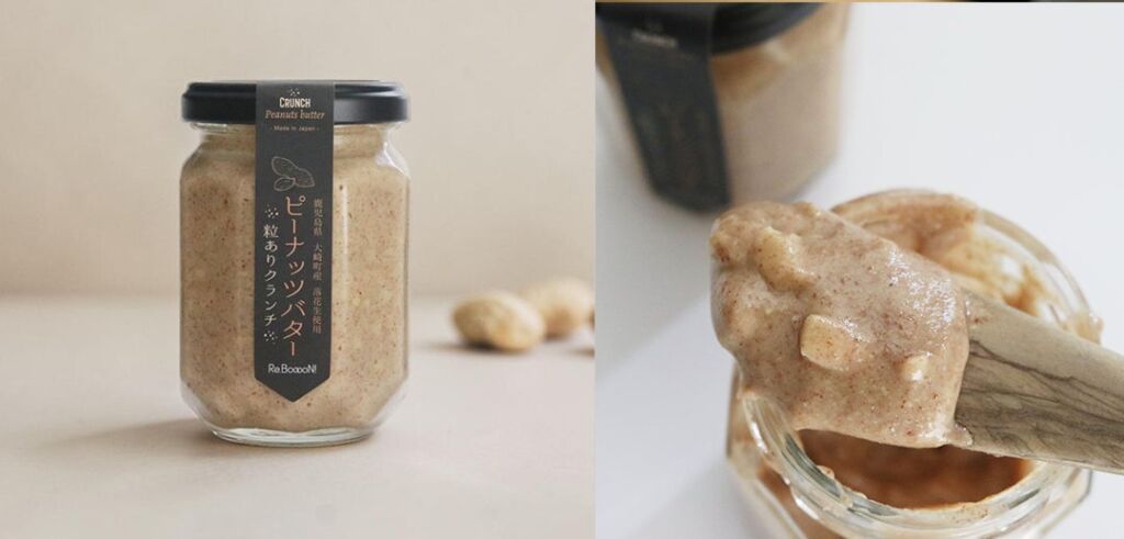 規格外の落花生をザクザク食感に Re.BooooN!が「ピーナッツバター粒ありクランチ」を発売