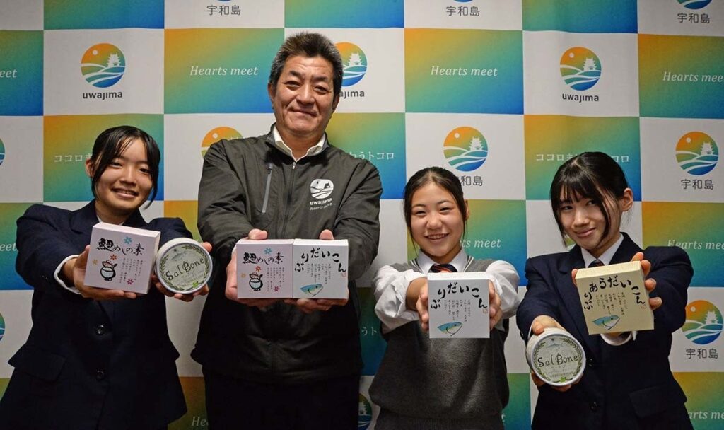 愛媛県立宇和島水産高校が製造した缶詰セットを宇和島市のふるさと納税返礼品に追加