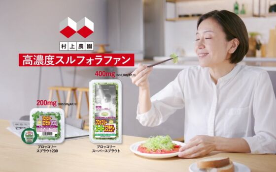 福岡・朝倉のサトウキビから15年　朝倉蒸溜所がISC 2026「Rum Producer of the Year」を日本のメーカーとして初受賞